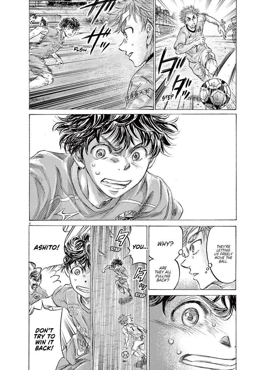 Chapter  161 Image(7)