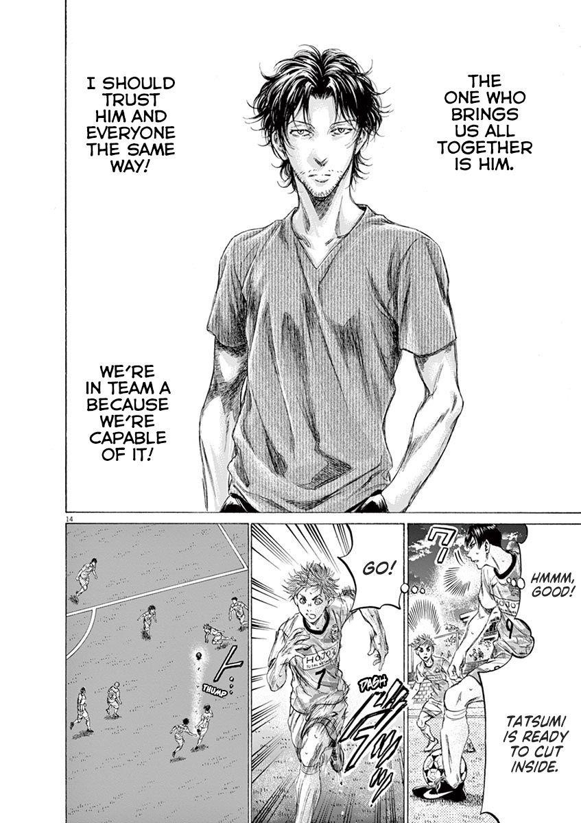 Chapter  161 Image(15)
