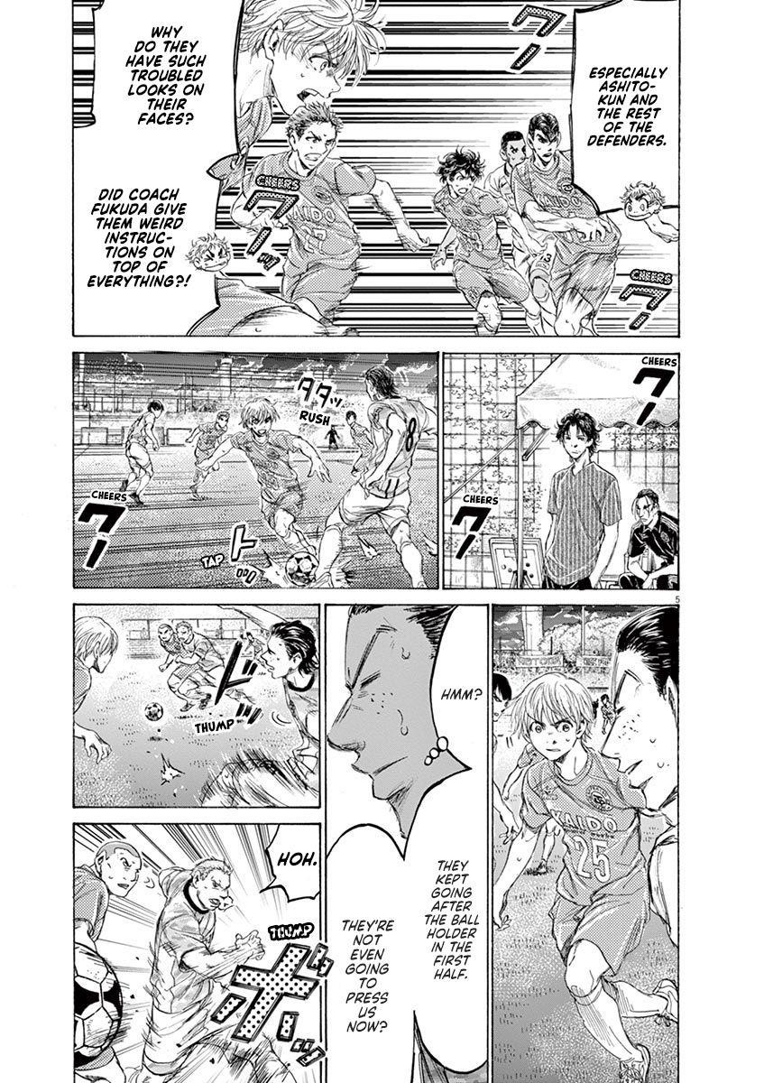 Chapter  161 Image(6)