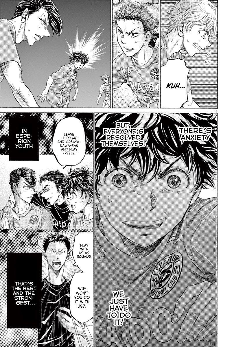 Chapter  161 Image(14)