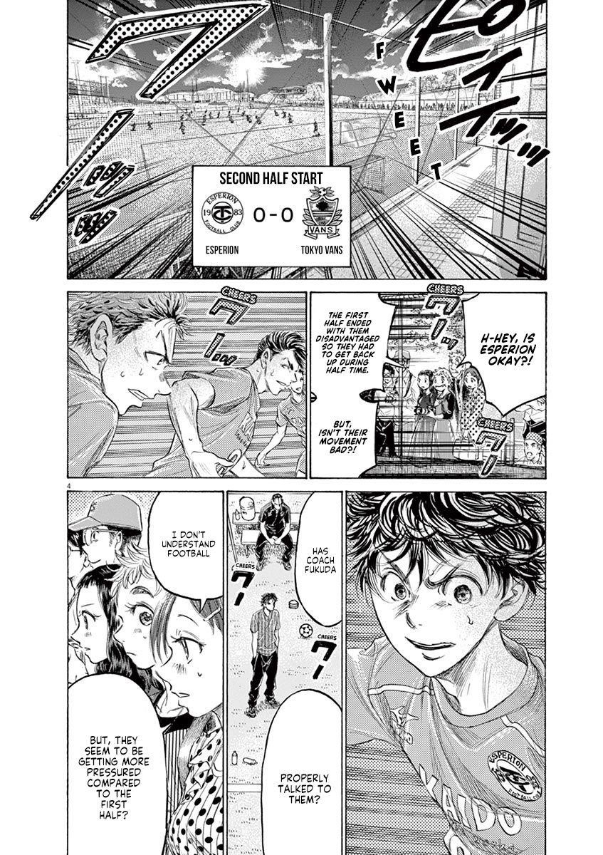 Chapter  161 Image(5)