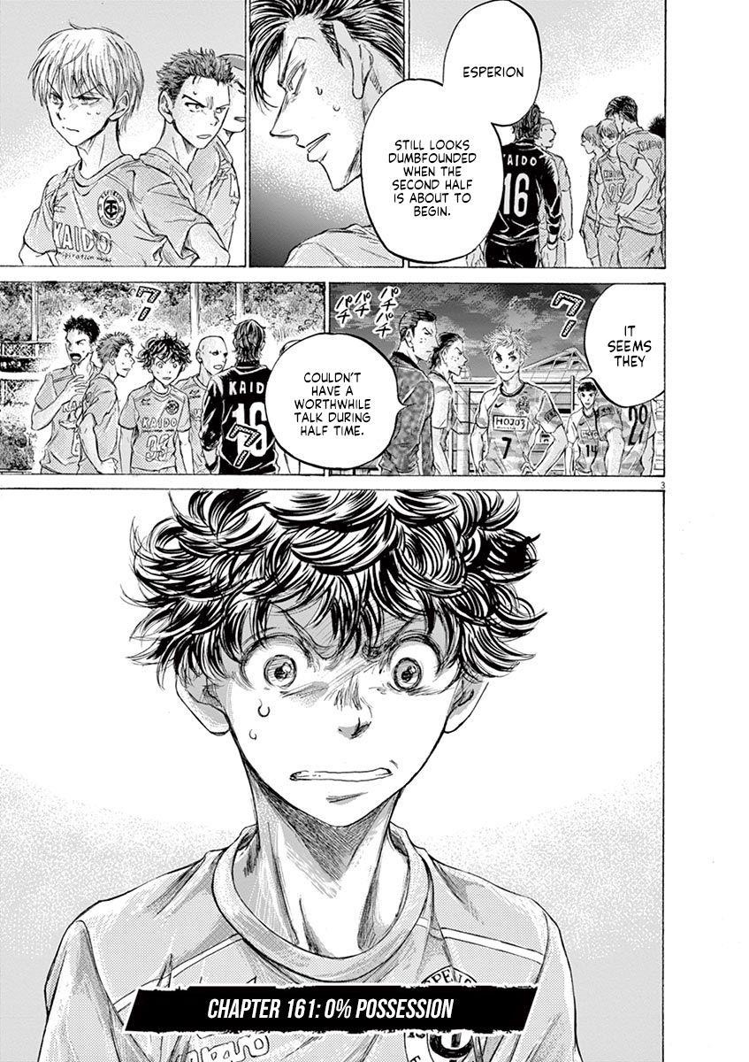 Chapter  161 Image(4)