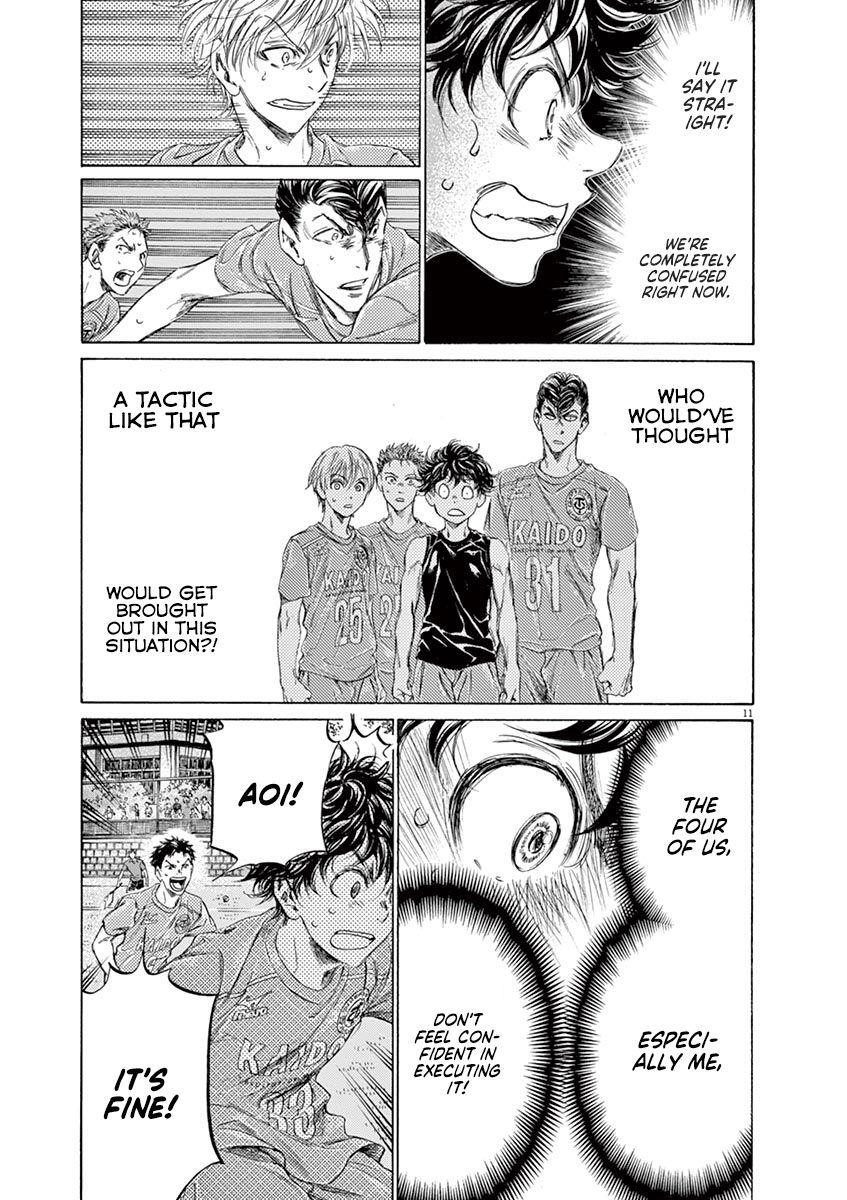 Chapter  161 Image(12)