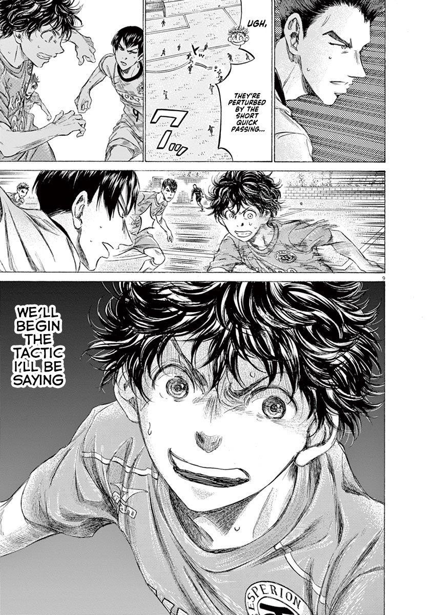 Chapter  161 Image(10)
