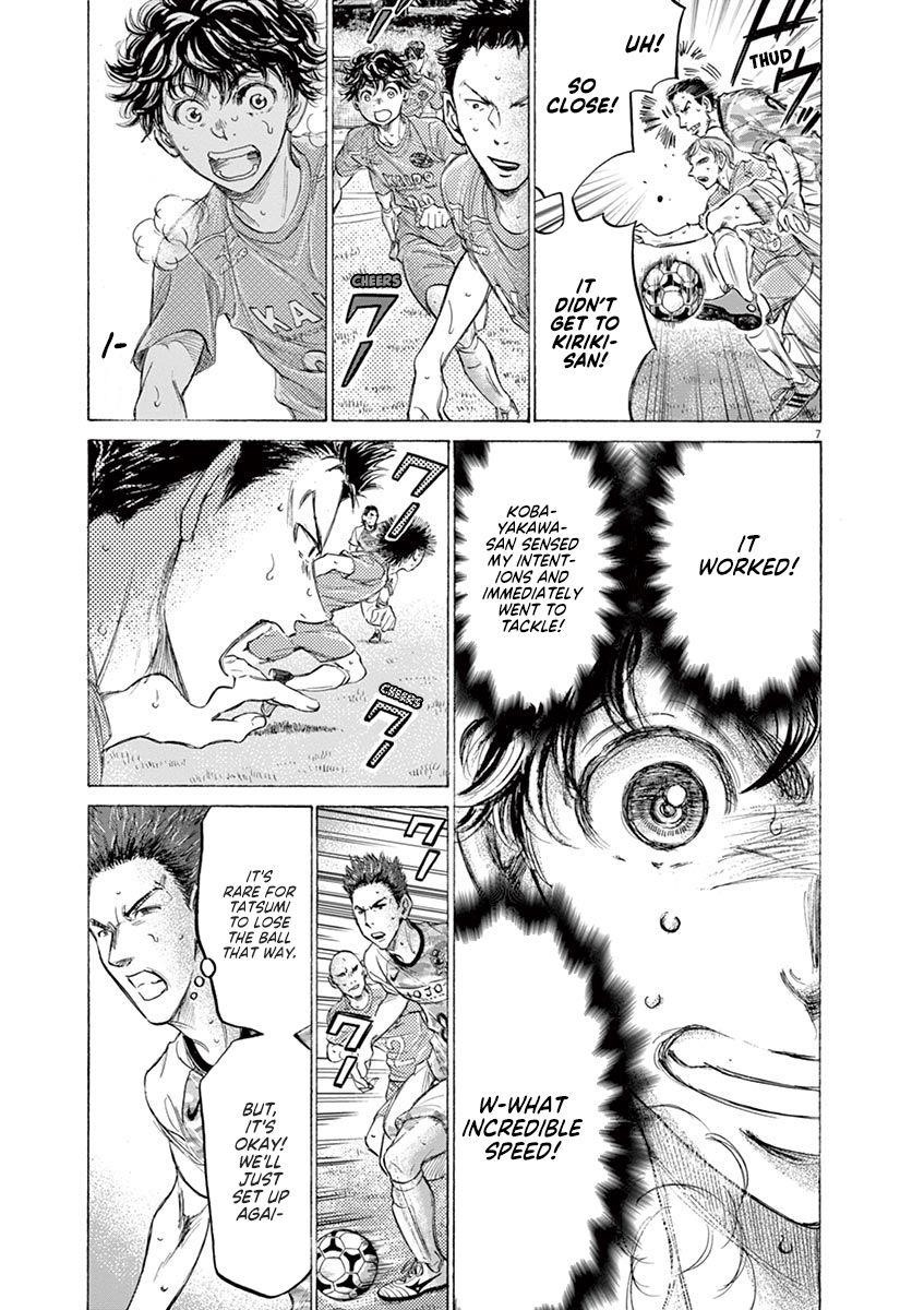Chapter  162 Image(8)