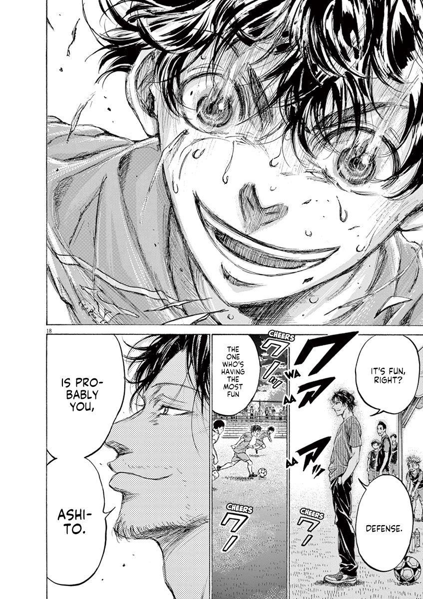 Chapter  162 Image(19)