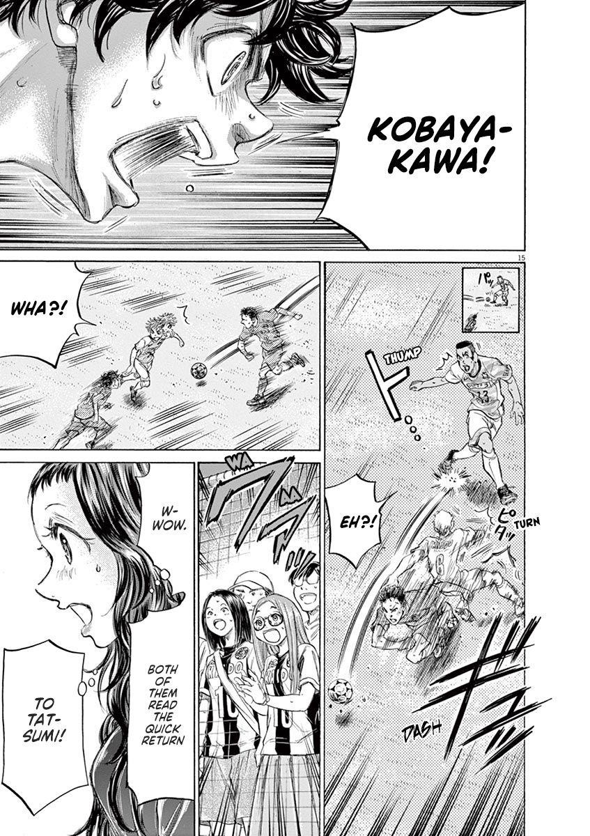 Chapter  162 Image(16)