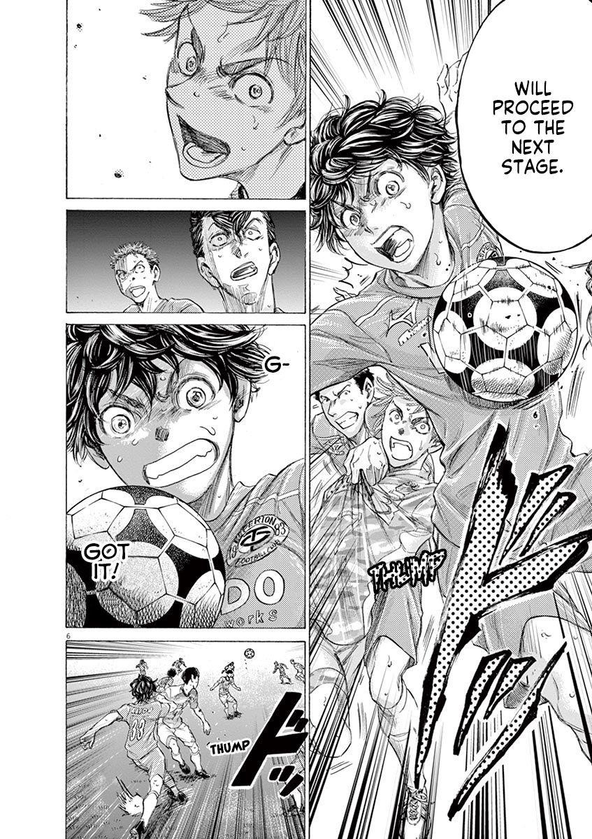 Chapter  162 Image(7)