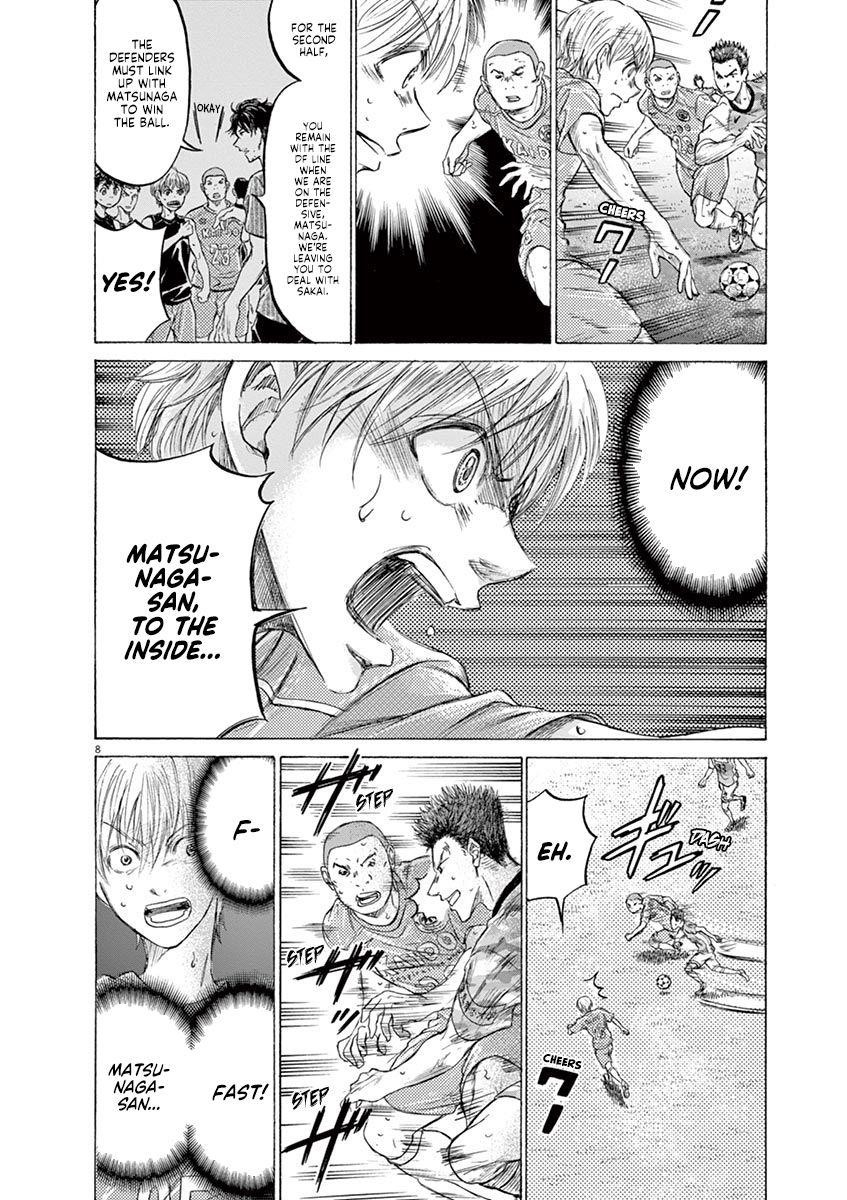 Chapter  162 Image(9)