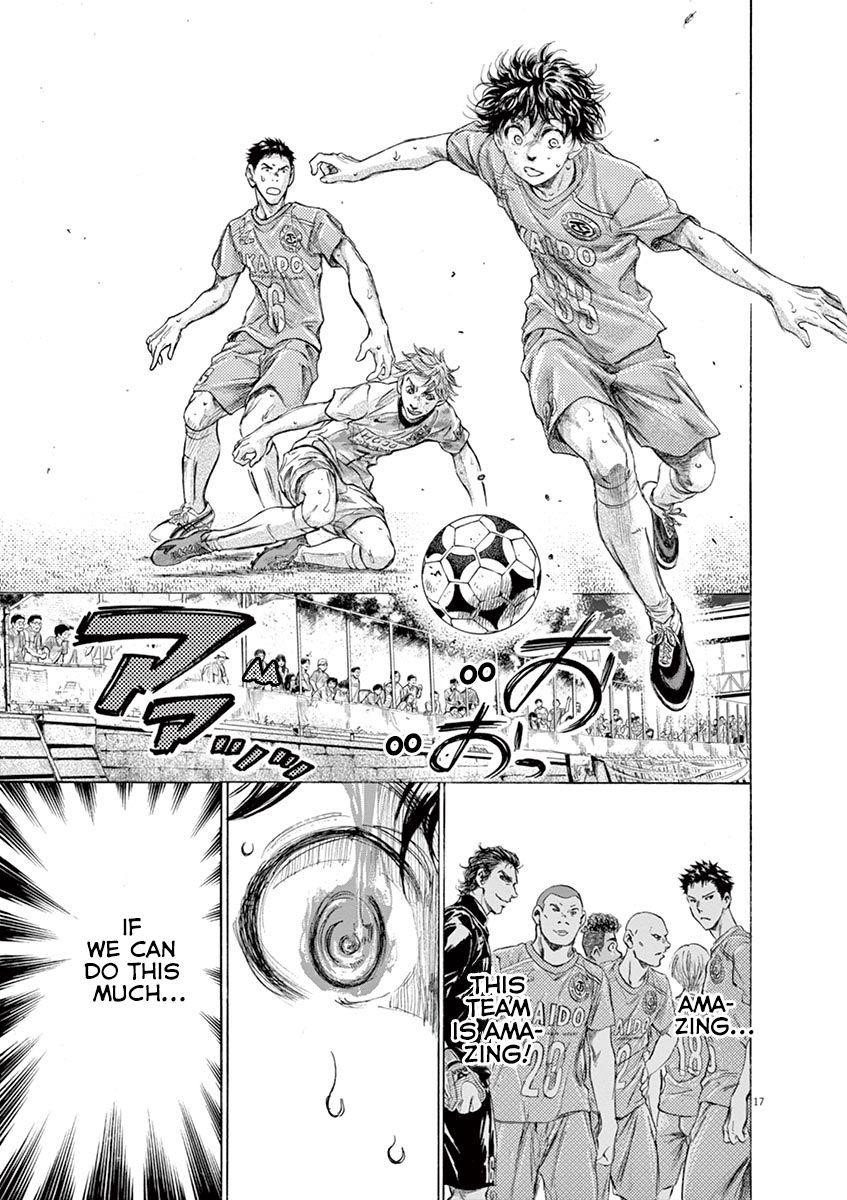 Chapter  162 Image(18)