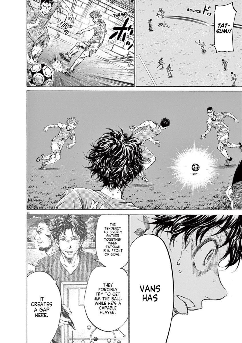 Chapter  162 Image(15)
