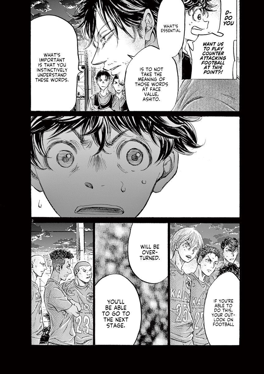 Chapter  162 Image(3)