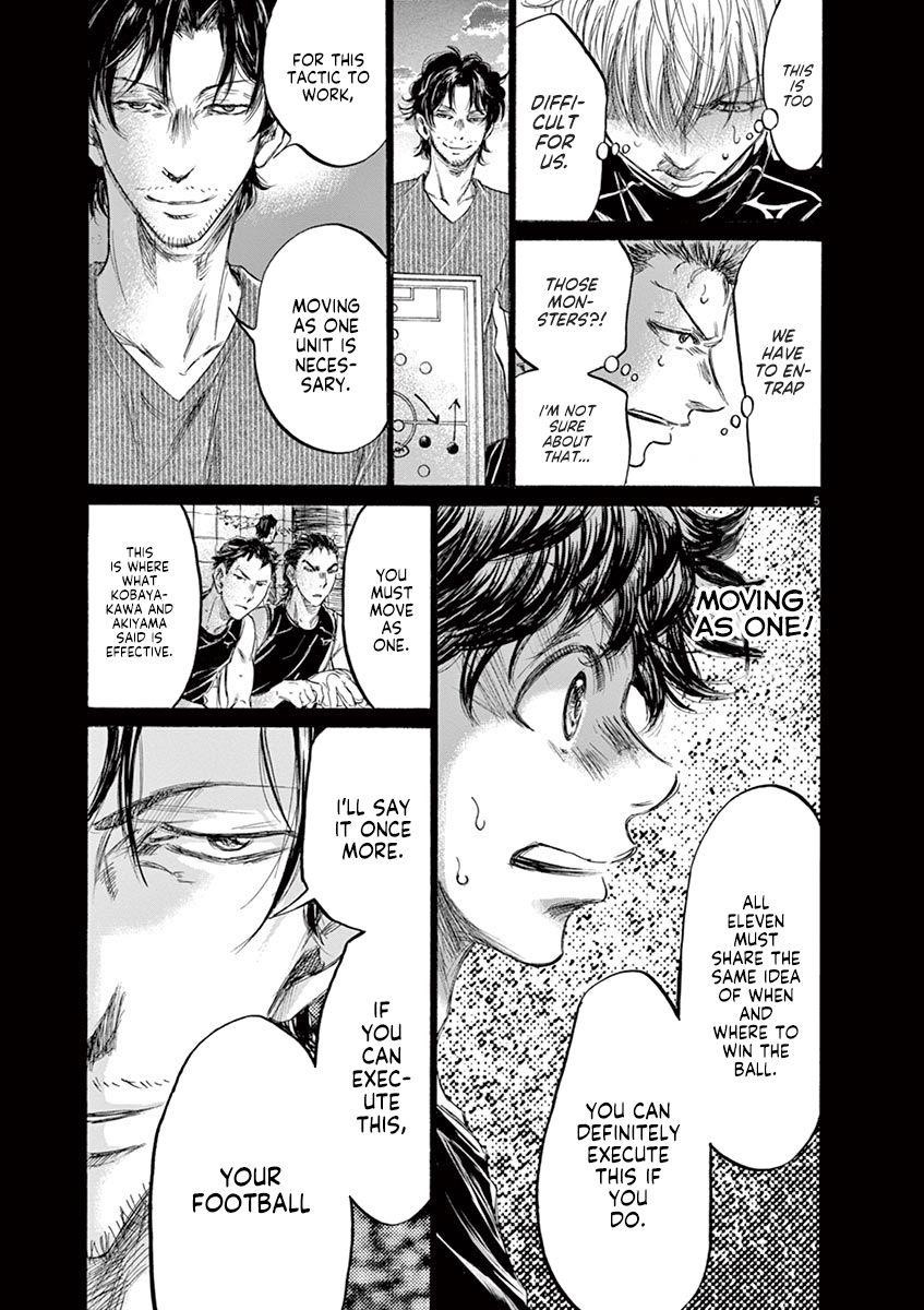 Chapter  162 Image(6)