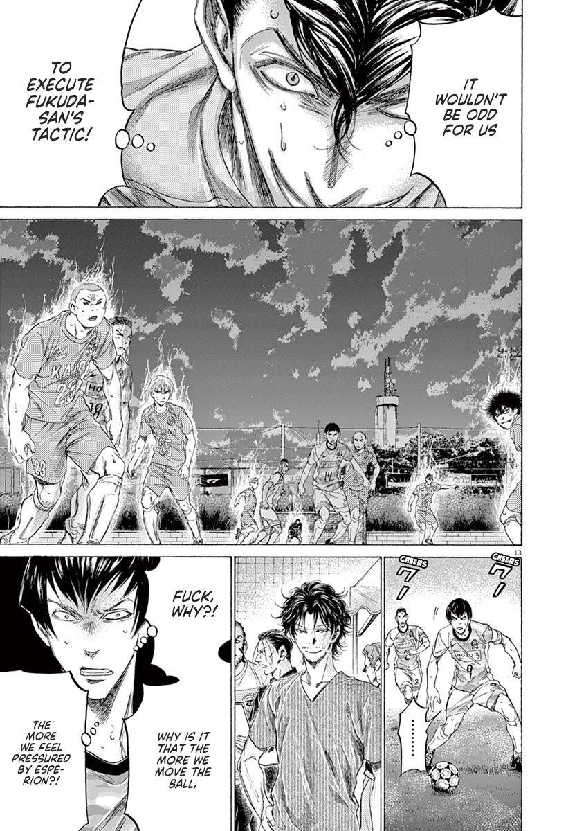 Chapter  162 Image(14)