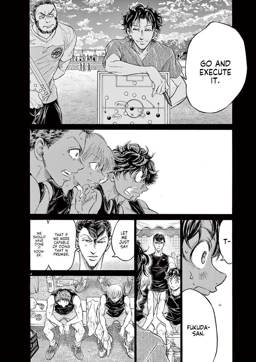 Chapter  162 Image(5)