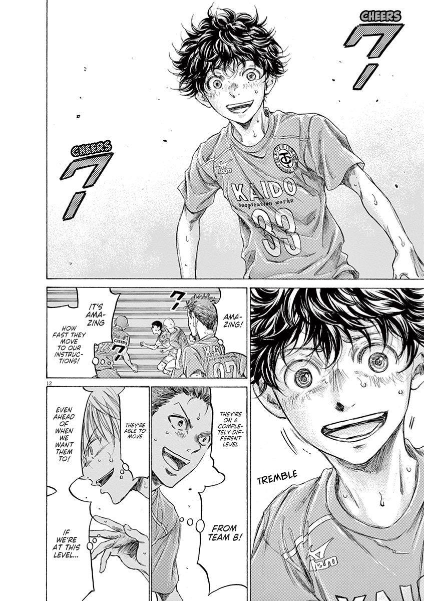 Chapter  162 Image(13)