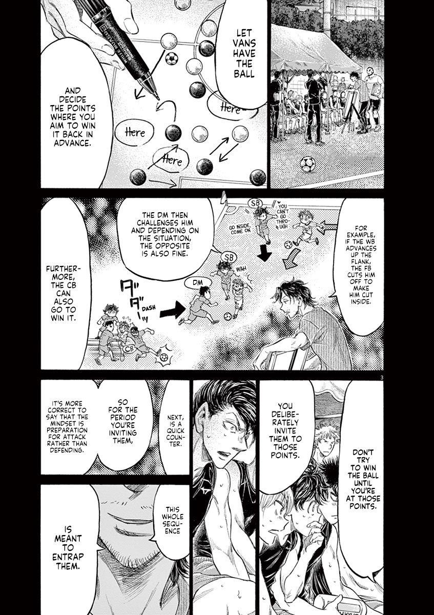 Chapter  162 Image(4)