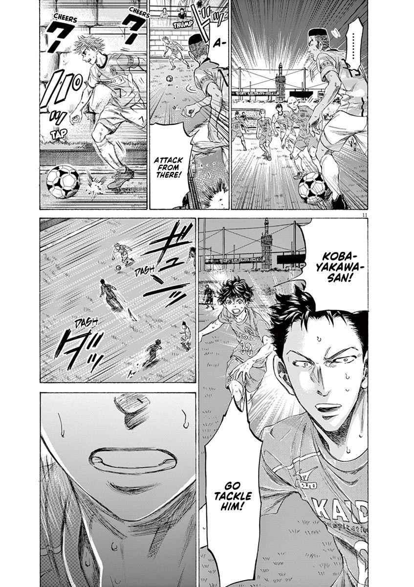 Chapter  162 Image(12)