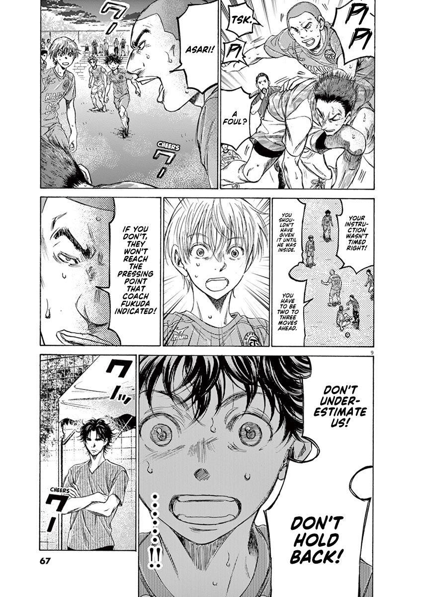 Chapter  162 Image(10)