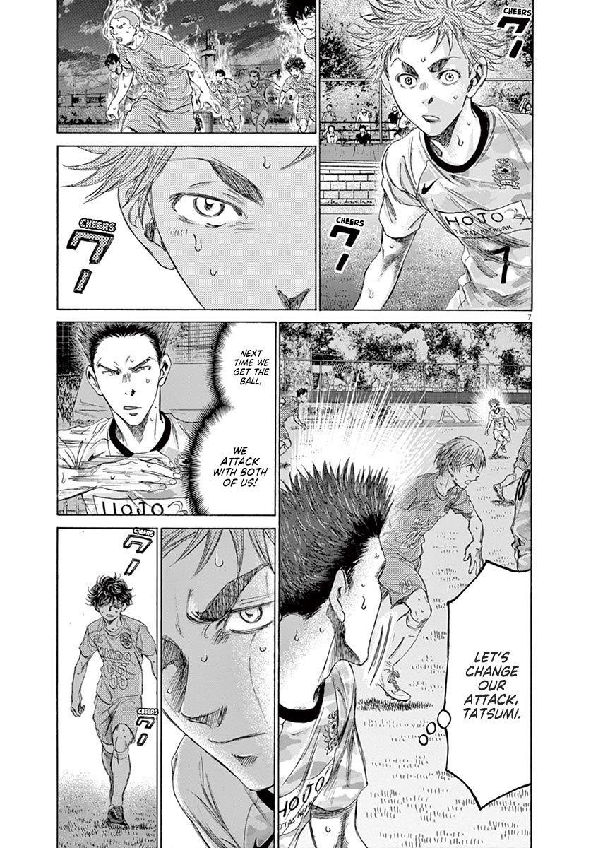 Chapter  163 Image(8)