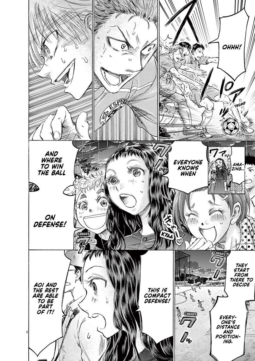 Chapter  163 Image(7)
