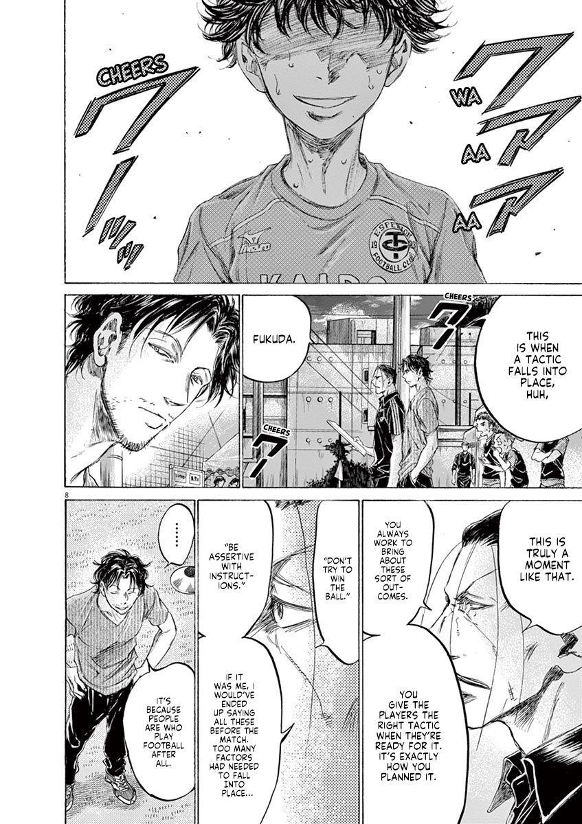Chapter  163 Image(9)