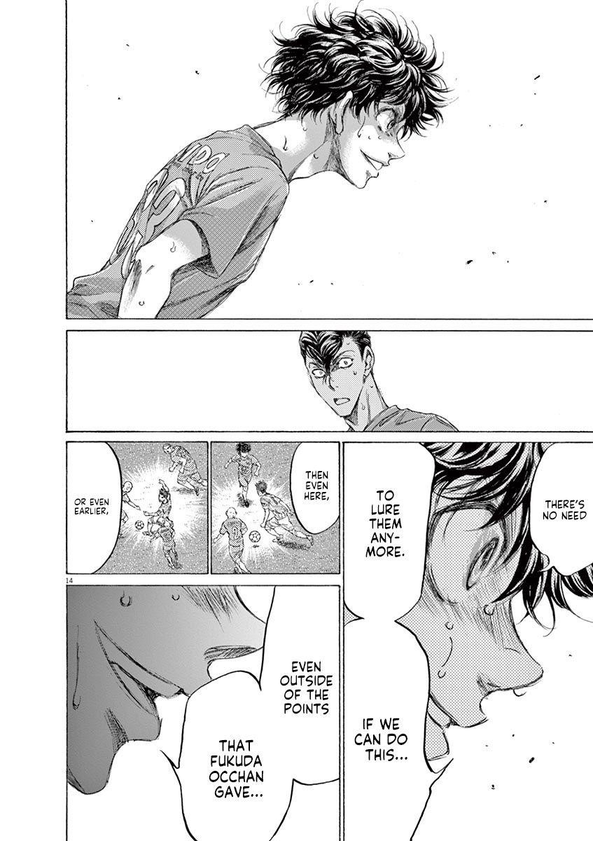 Chapter  163 Image(15)