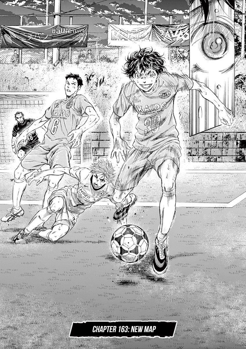 Chapter  163 Image(3)