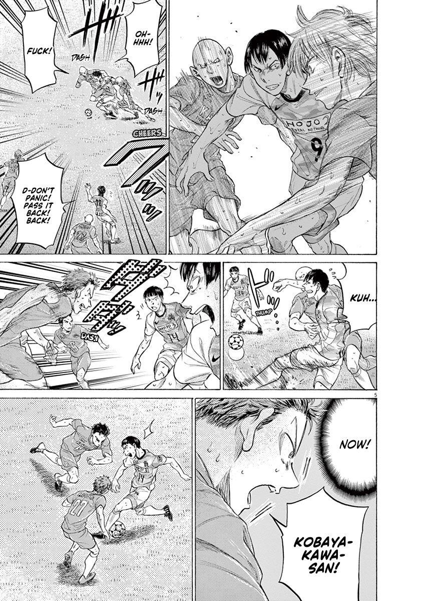 Chapter  163 Image(6)
