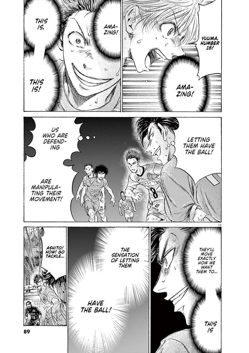 Chapter  163 Image(14)
