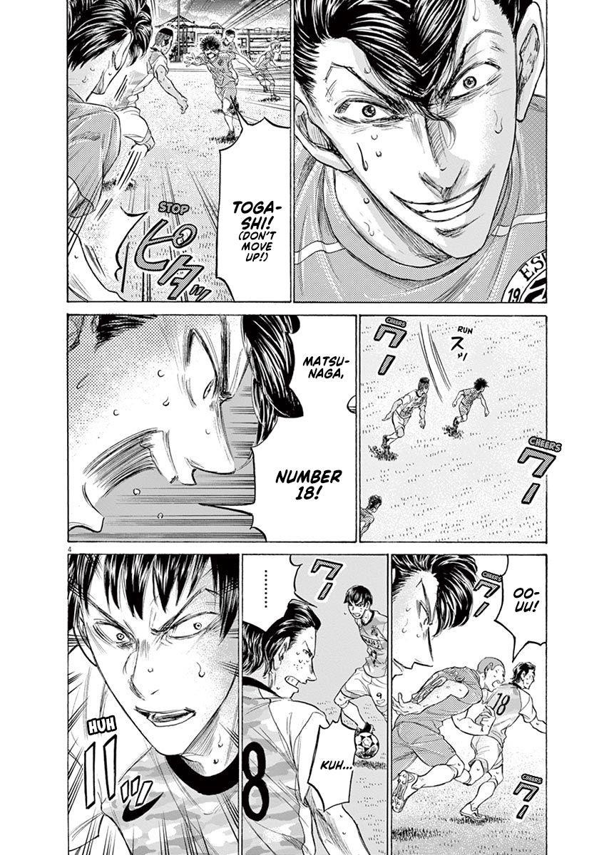 Chapter  163 Image(5)