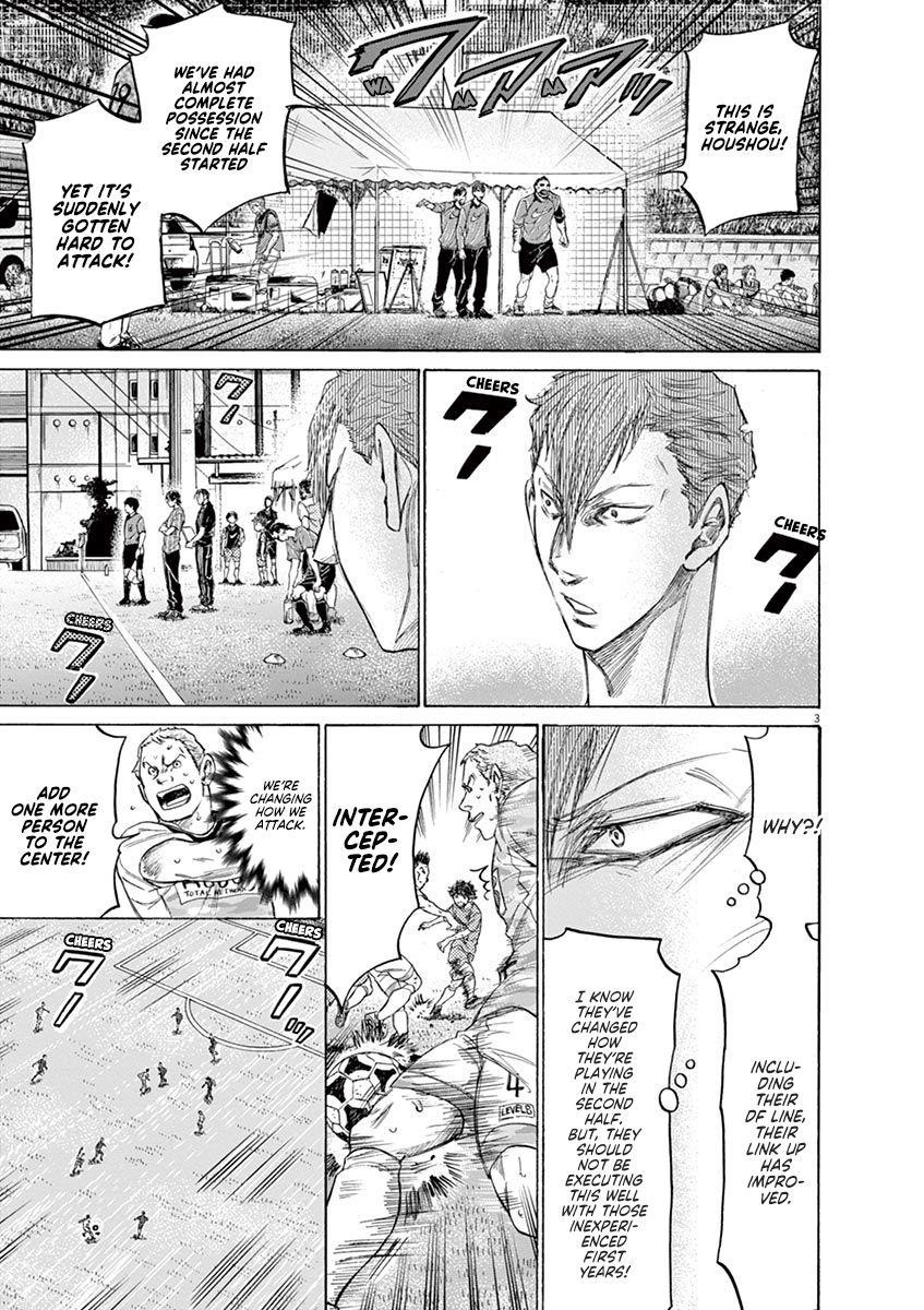 Chapter  163 Image(4)