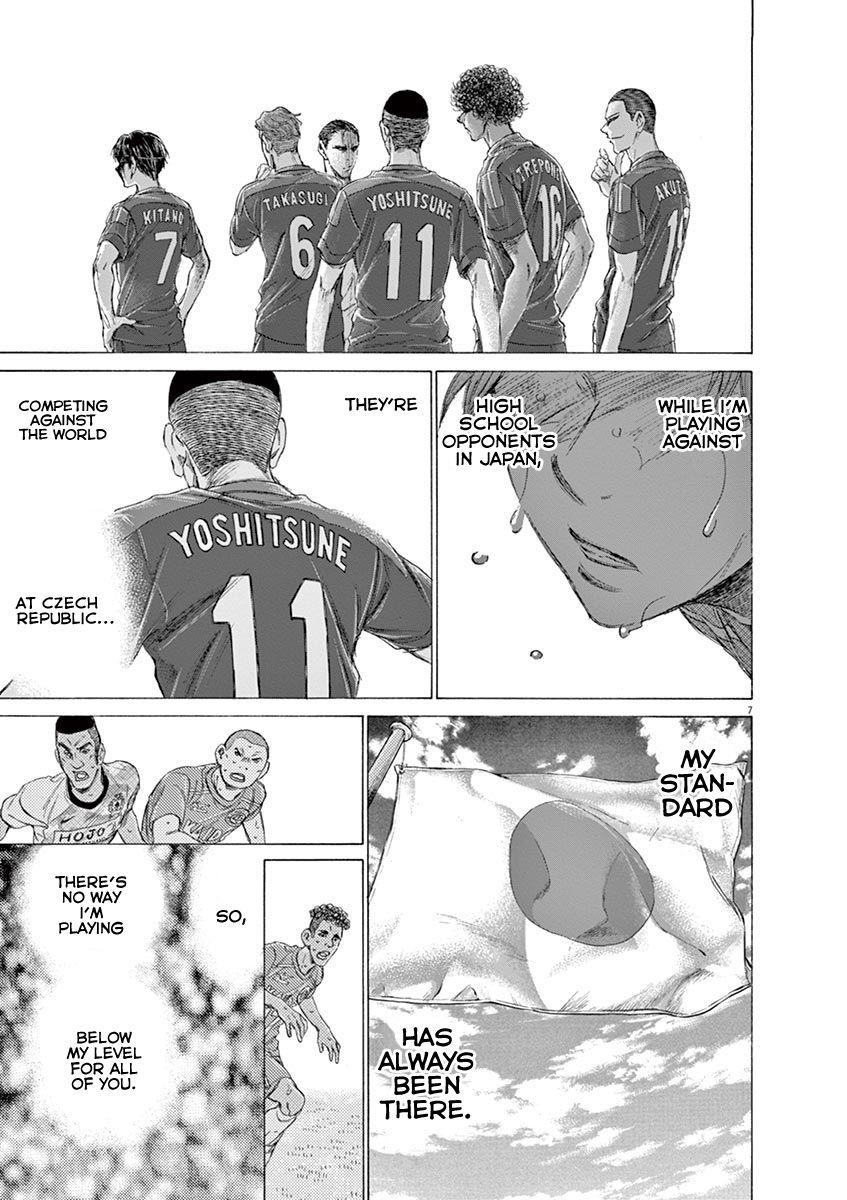 Chapter  164 Image(8)