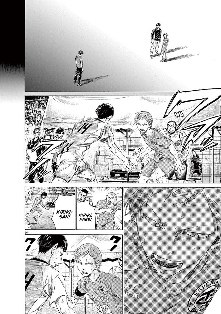 Chapter  164 Image(17)