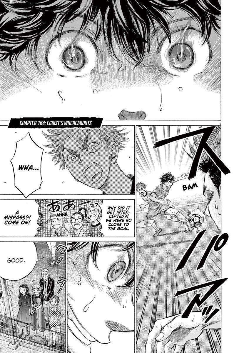 Chapter  164 Image(2)
