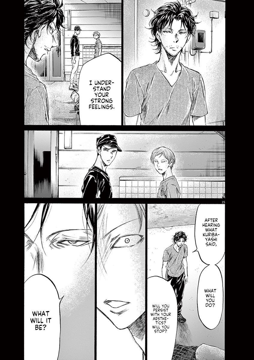 Chapter  164 Image(16)
