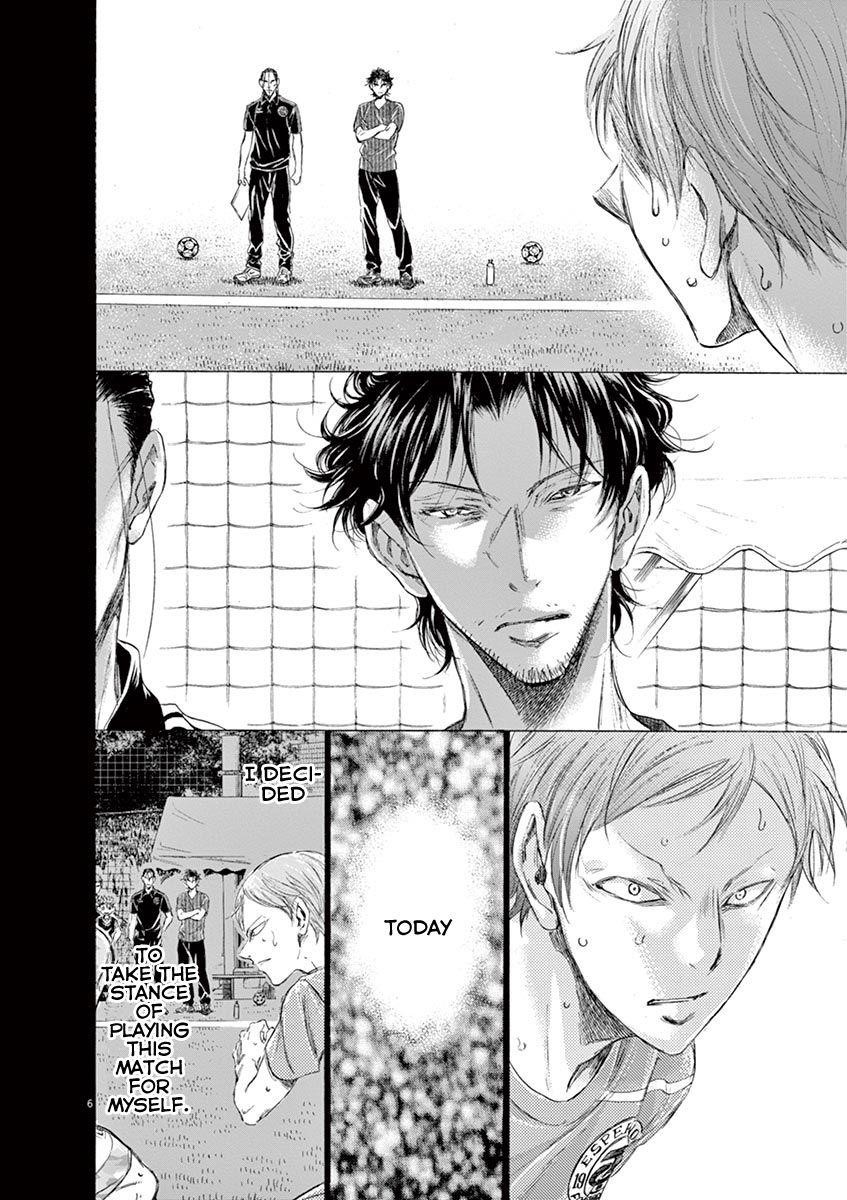 Chapter  164 Image(7)