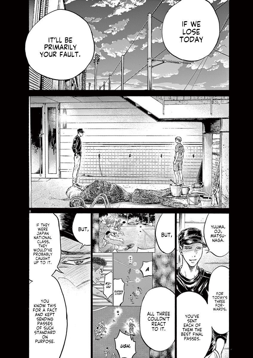 Chapter  164 Image(9)