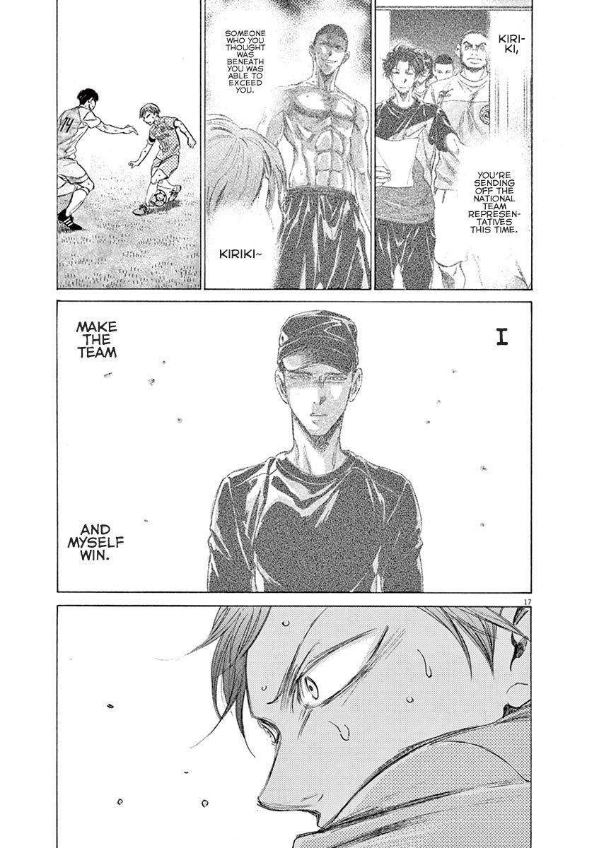Chapter  164 Image(18)