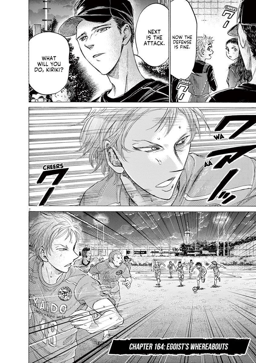Chapter  164 Image(3)