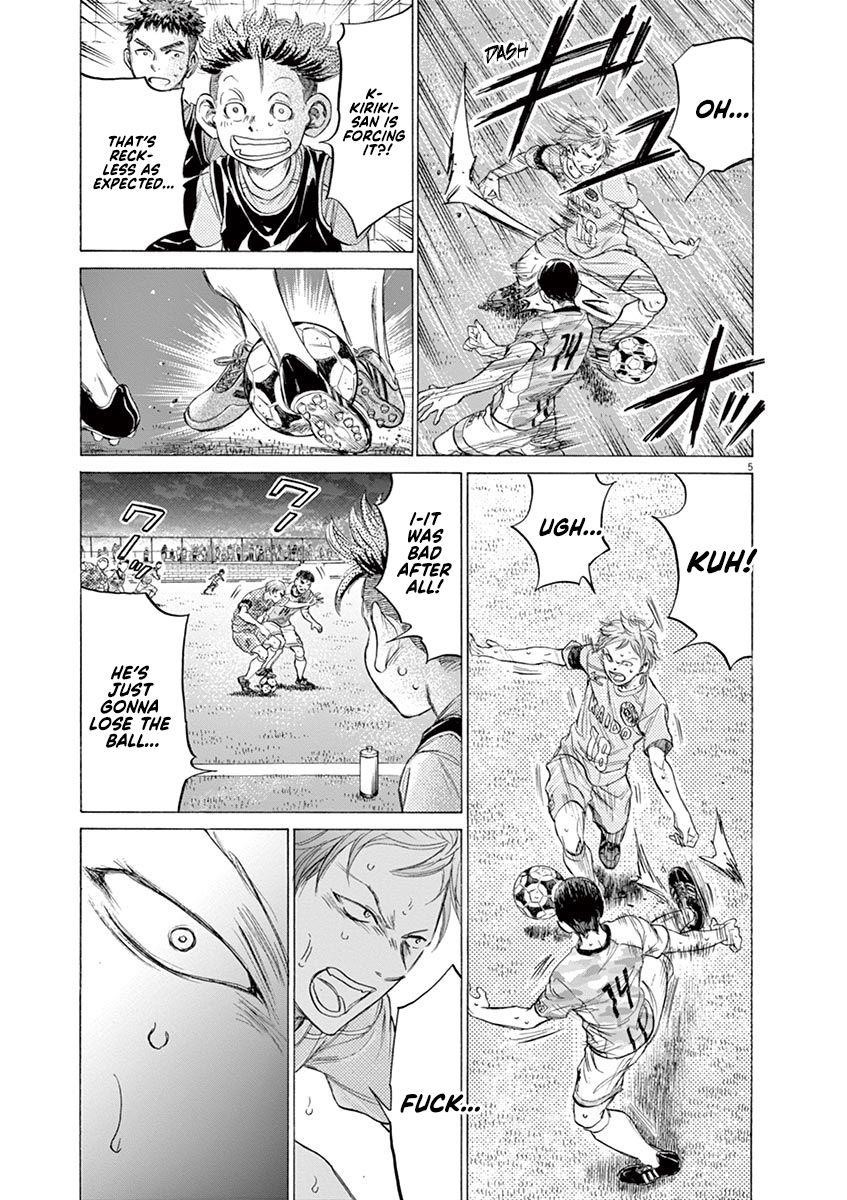 Chapter  164 Image(6)