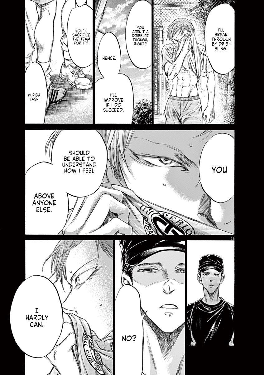 Chapter  164 Image(14)