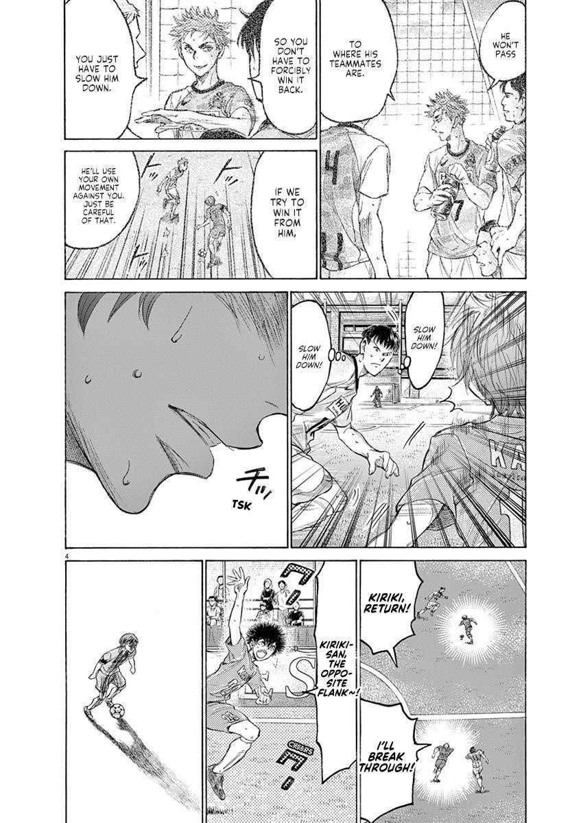 Chapter  164 Image(5)
