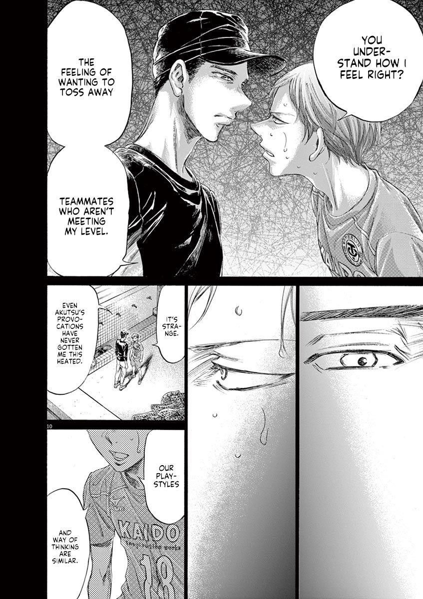 Chapter  164 Image(11)