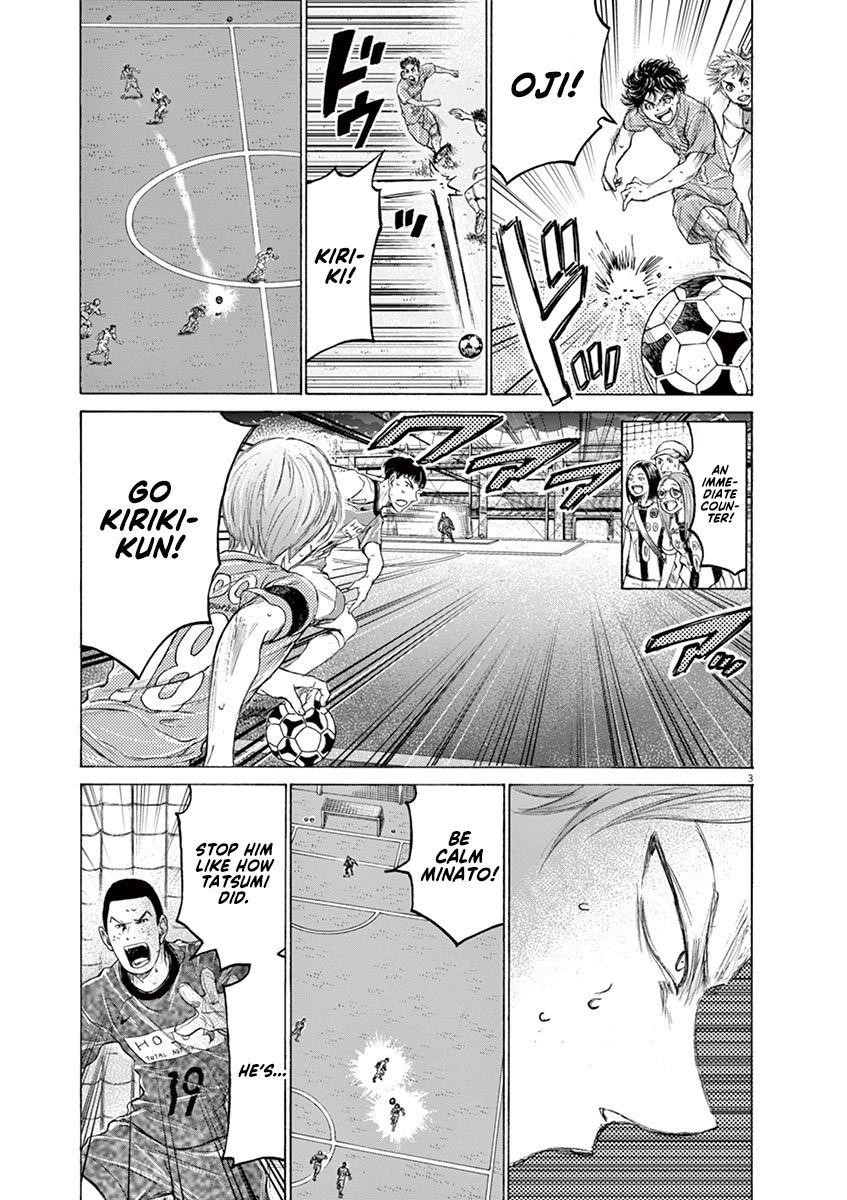 Chapter  164 Image(4)