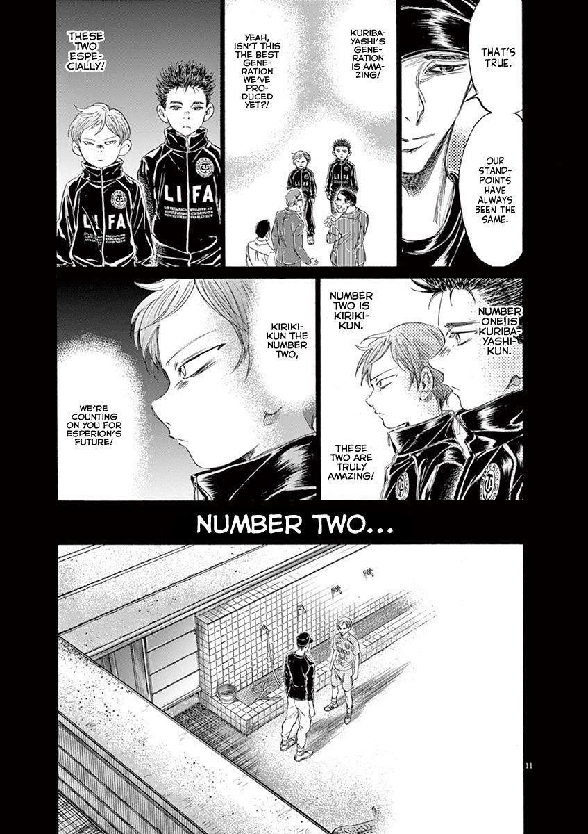 Chapter  164 Image(12)