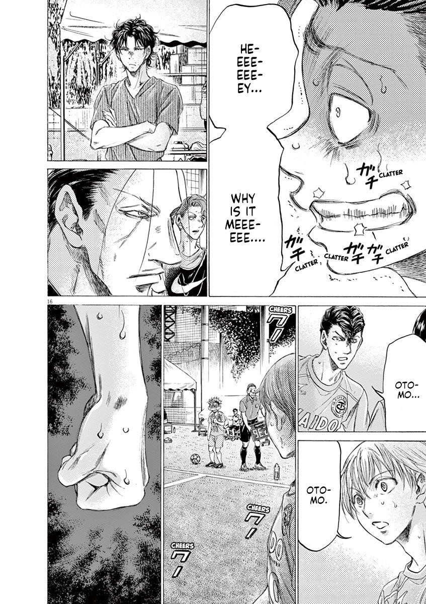 Chapter  165 Image(17)