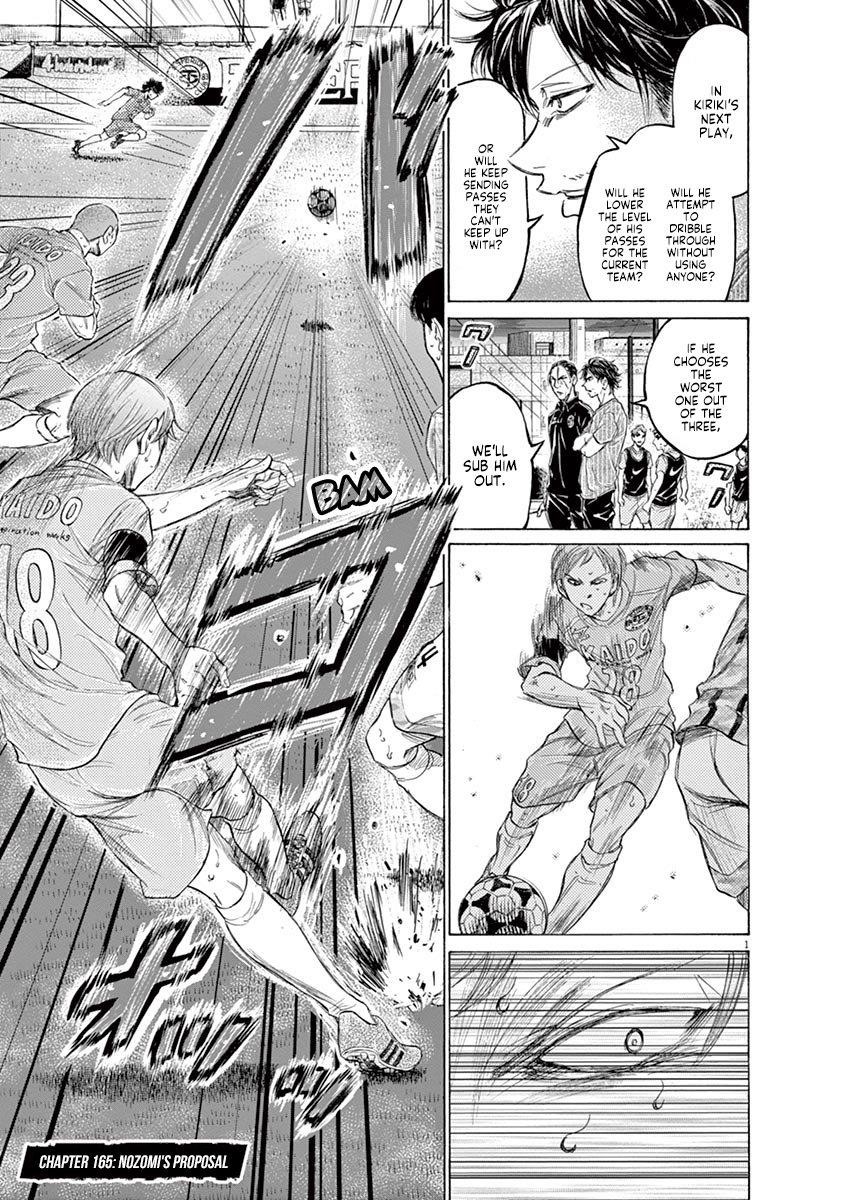Chapter  165 Image(2)