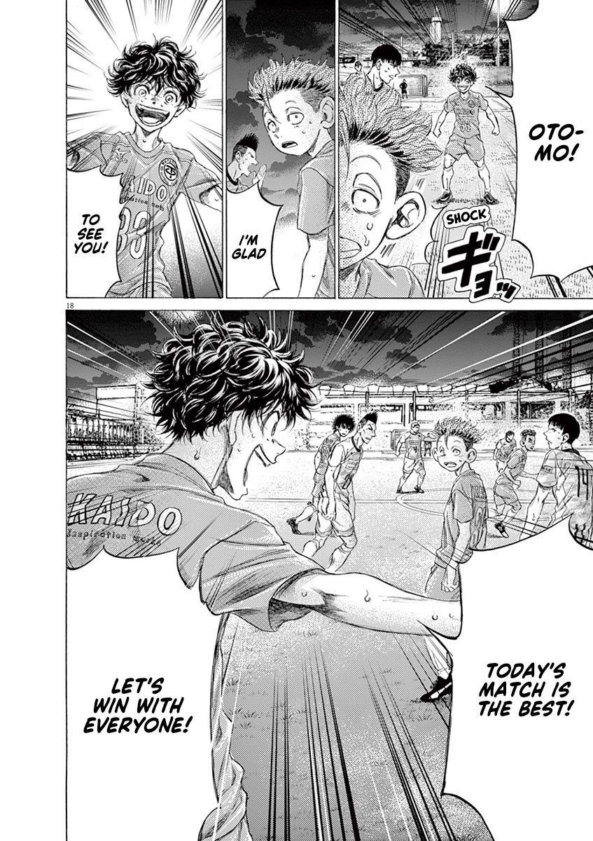 Chapter  165 Image(19)