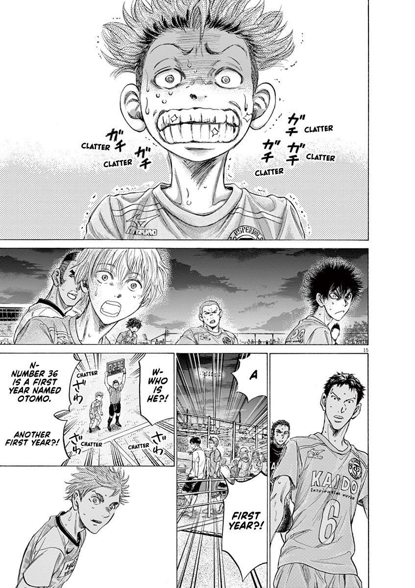 Chapter  165 Image(16)